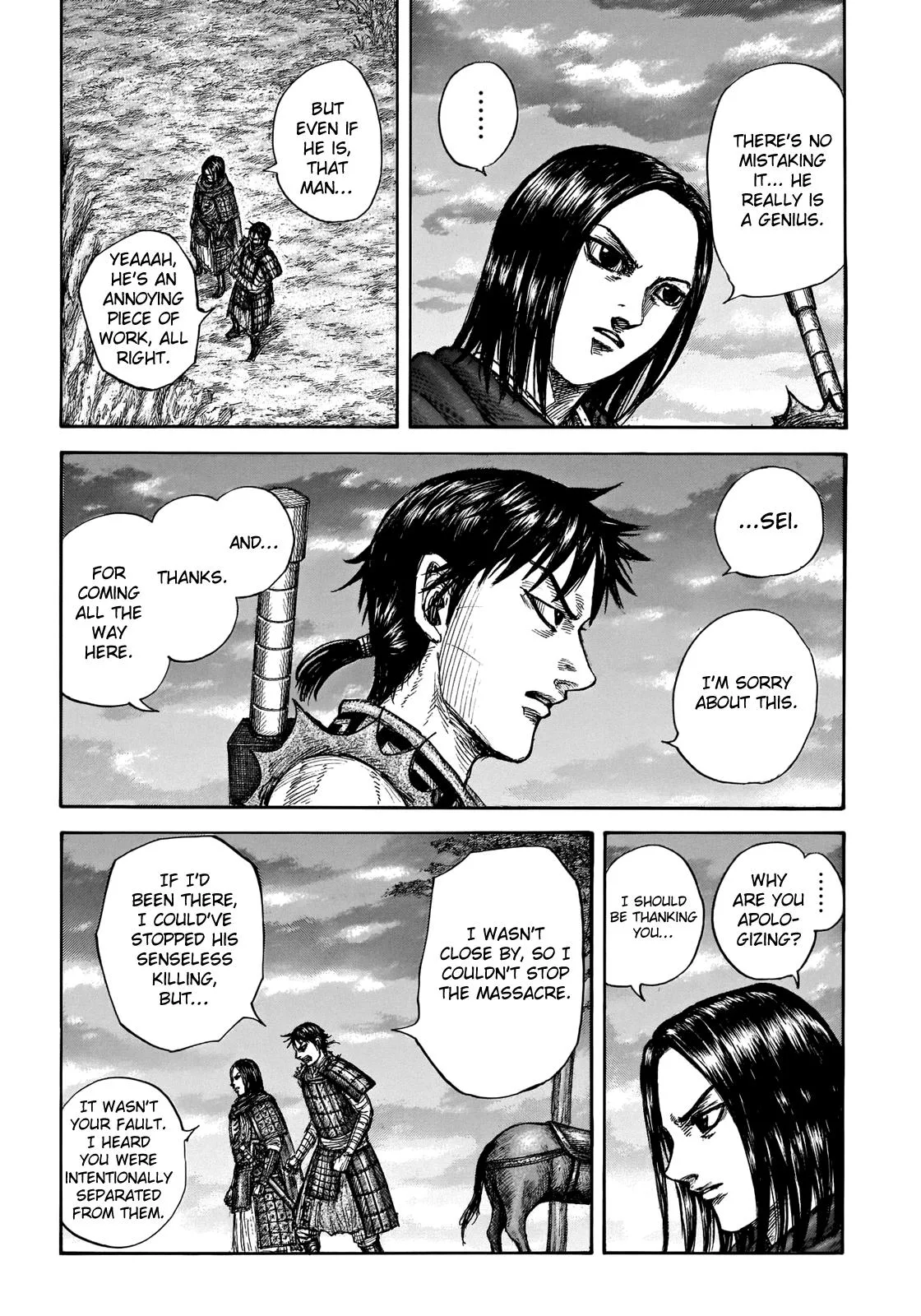 Kingdom - Chapter 700 - Page 6