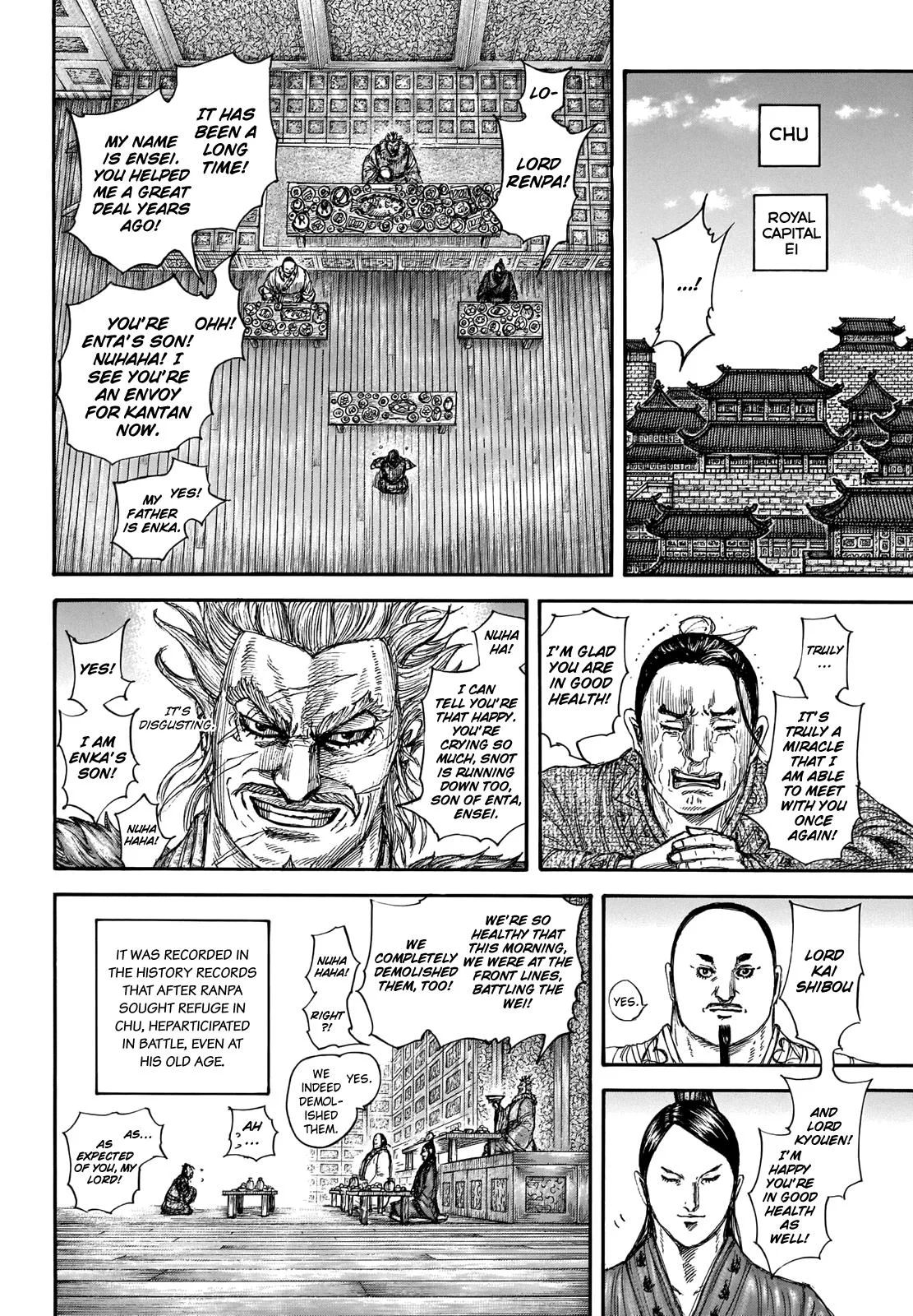 Kingdom - Chapter 701 - Page 10