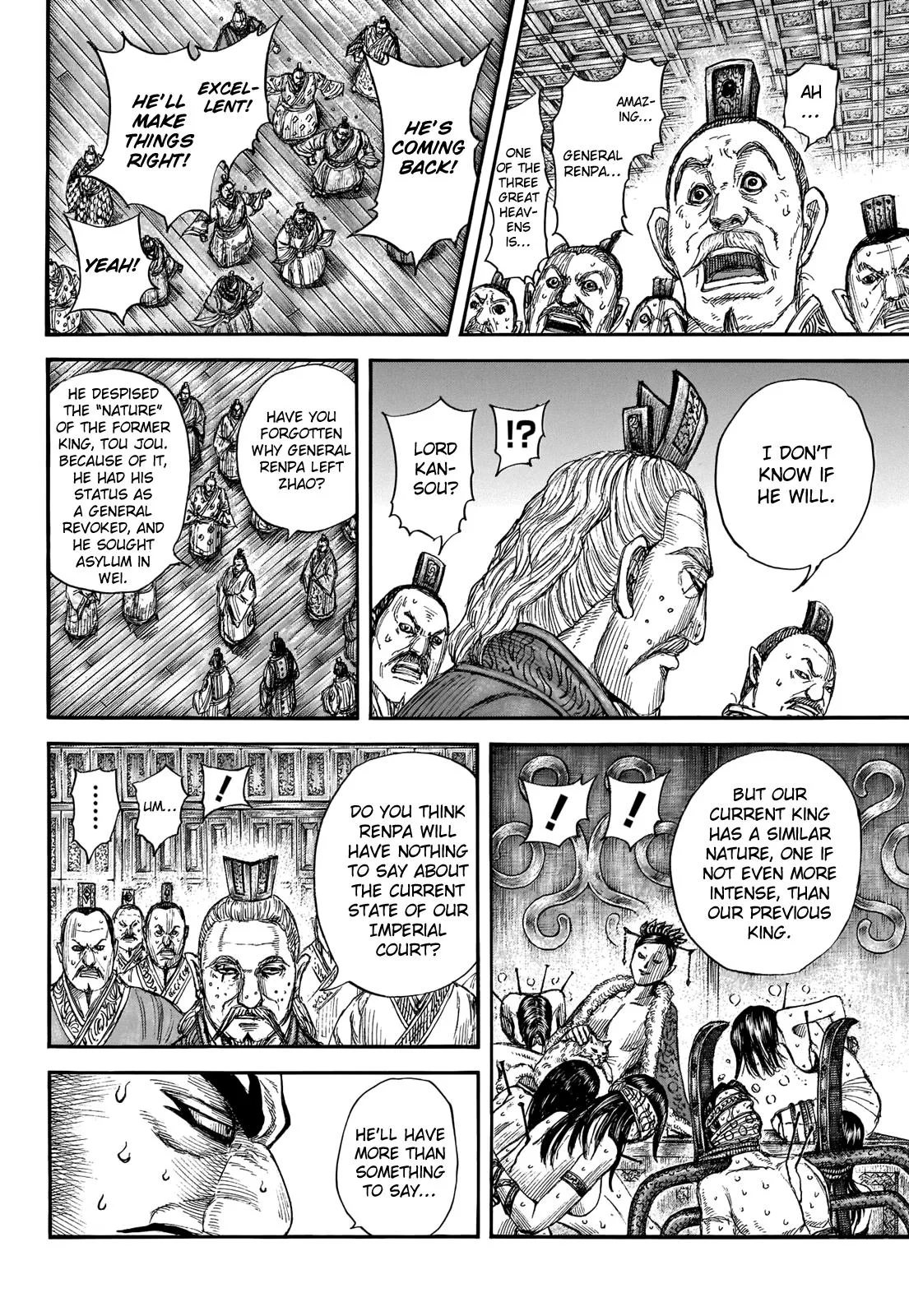 Kingdom - Chapter 701 - Page 14