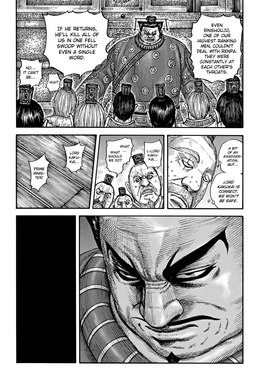 Kingdom - Chapter 701 - Page 15