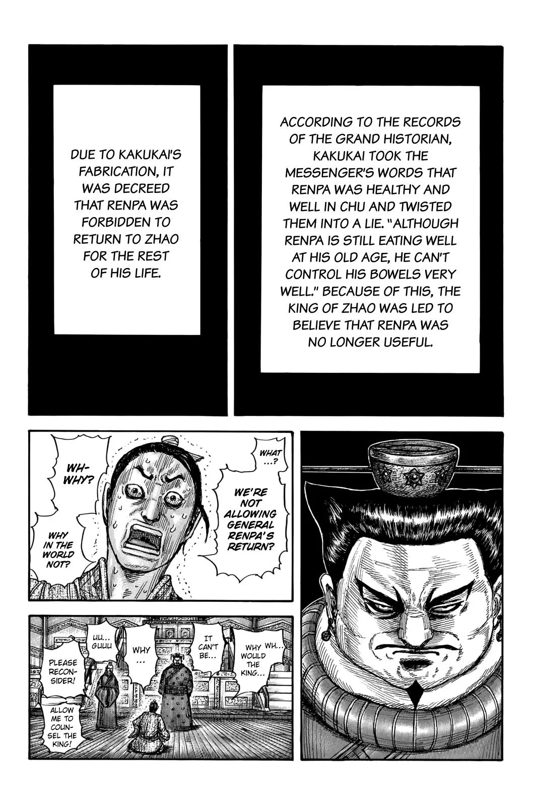 Kingdom - Chapter 701 - Page 16