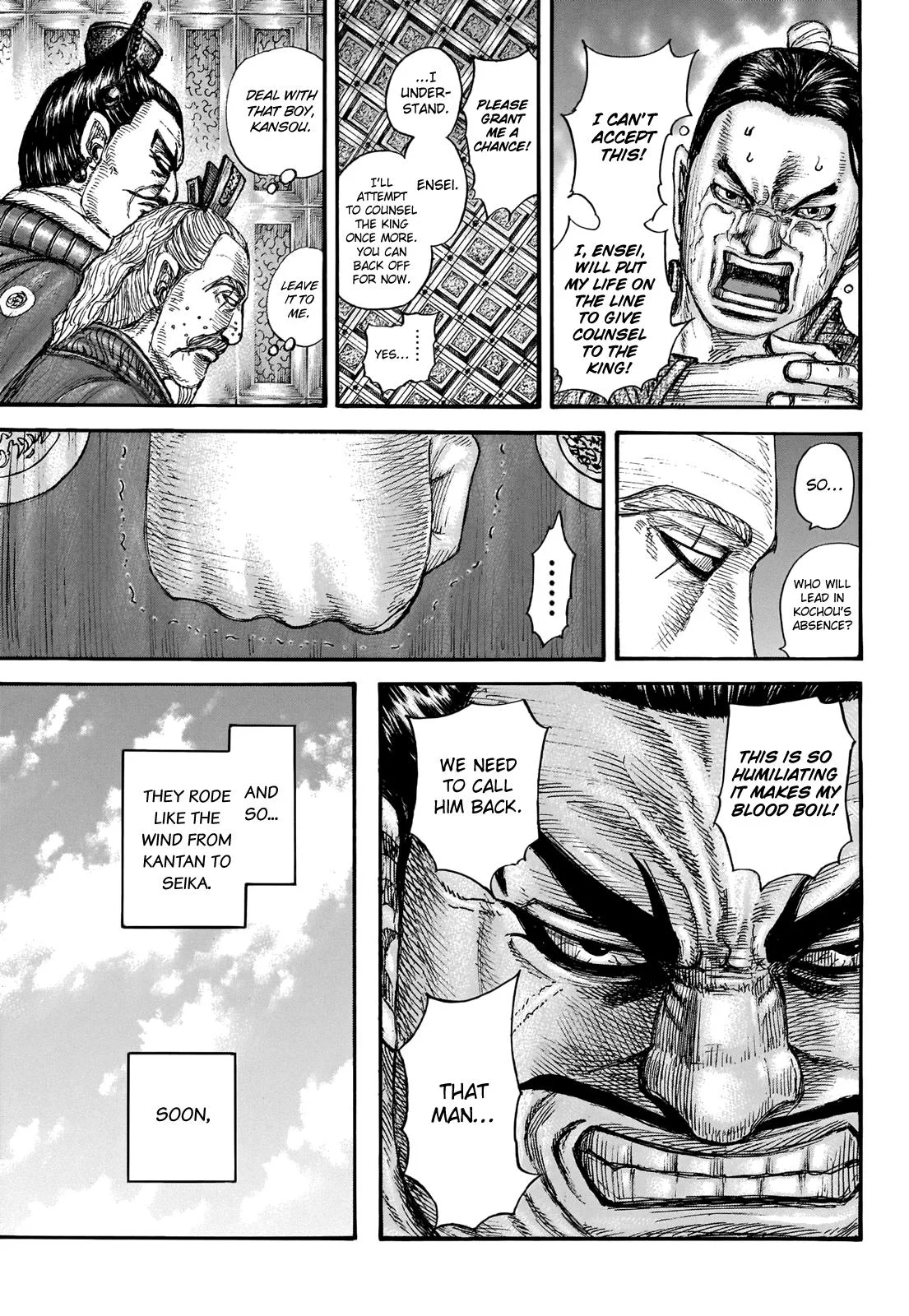 Kingdom - Chapter 701 - Page 17