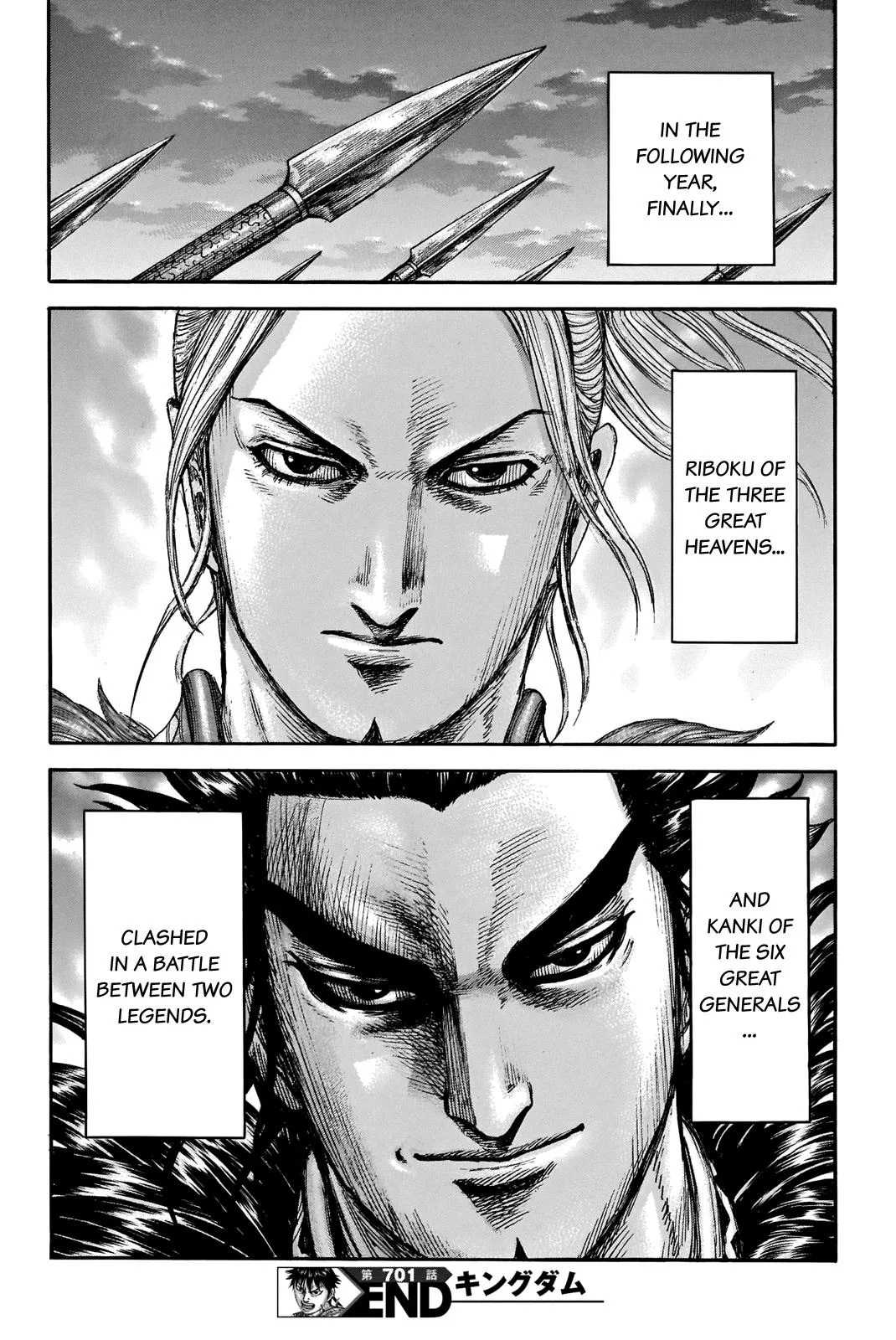 Kingdom - Chapter 701 - Page 19