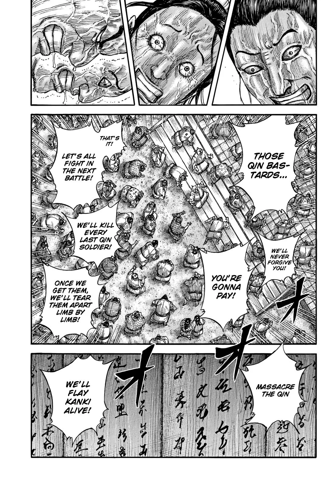 Kingdom - Chapter 701 - Page 4