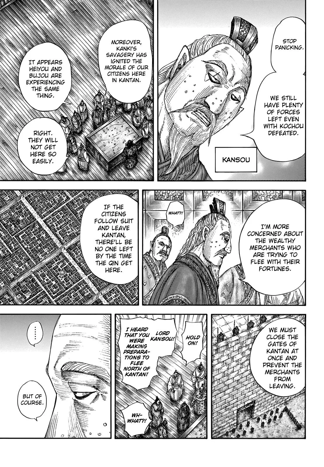 Kingdom - Chapter 701 - Page 6