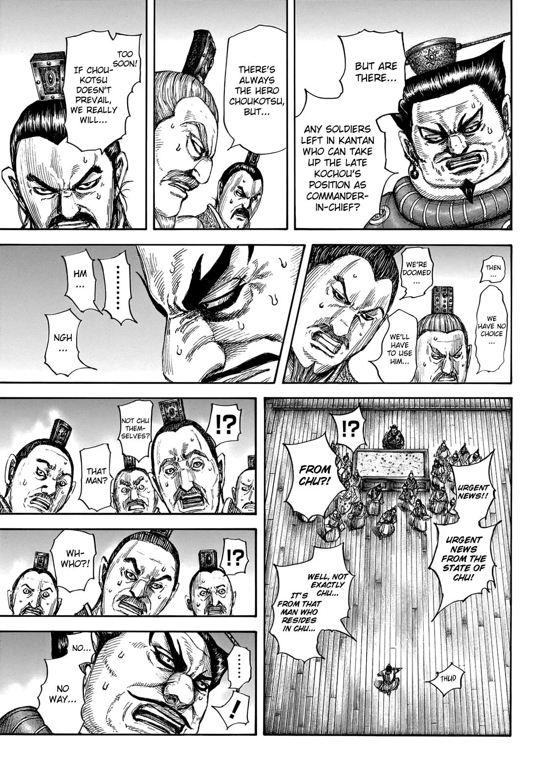 Kingdom - Chapter 701 - Page 8
