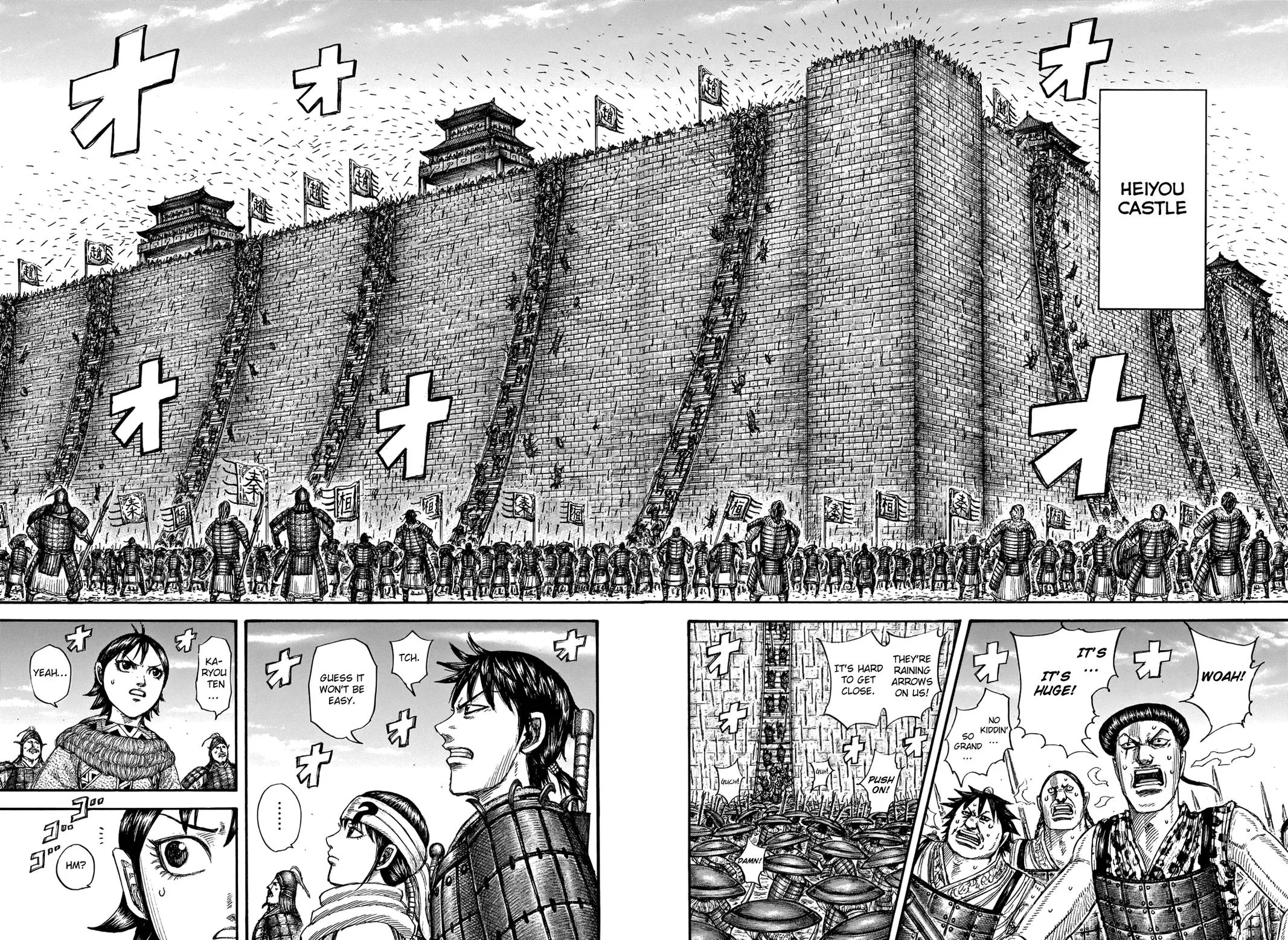 Kingdom - Chapter 702 - Page 10