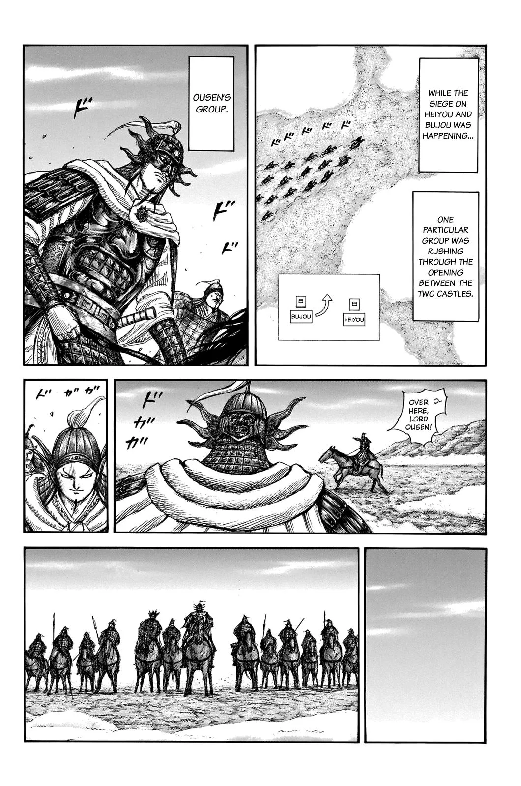 Kingdom - Chapter 702 - Page 13