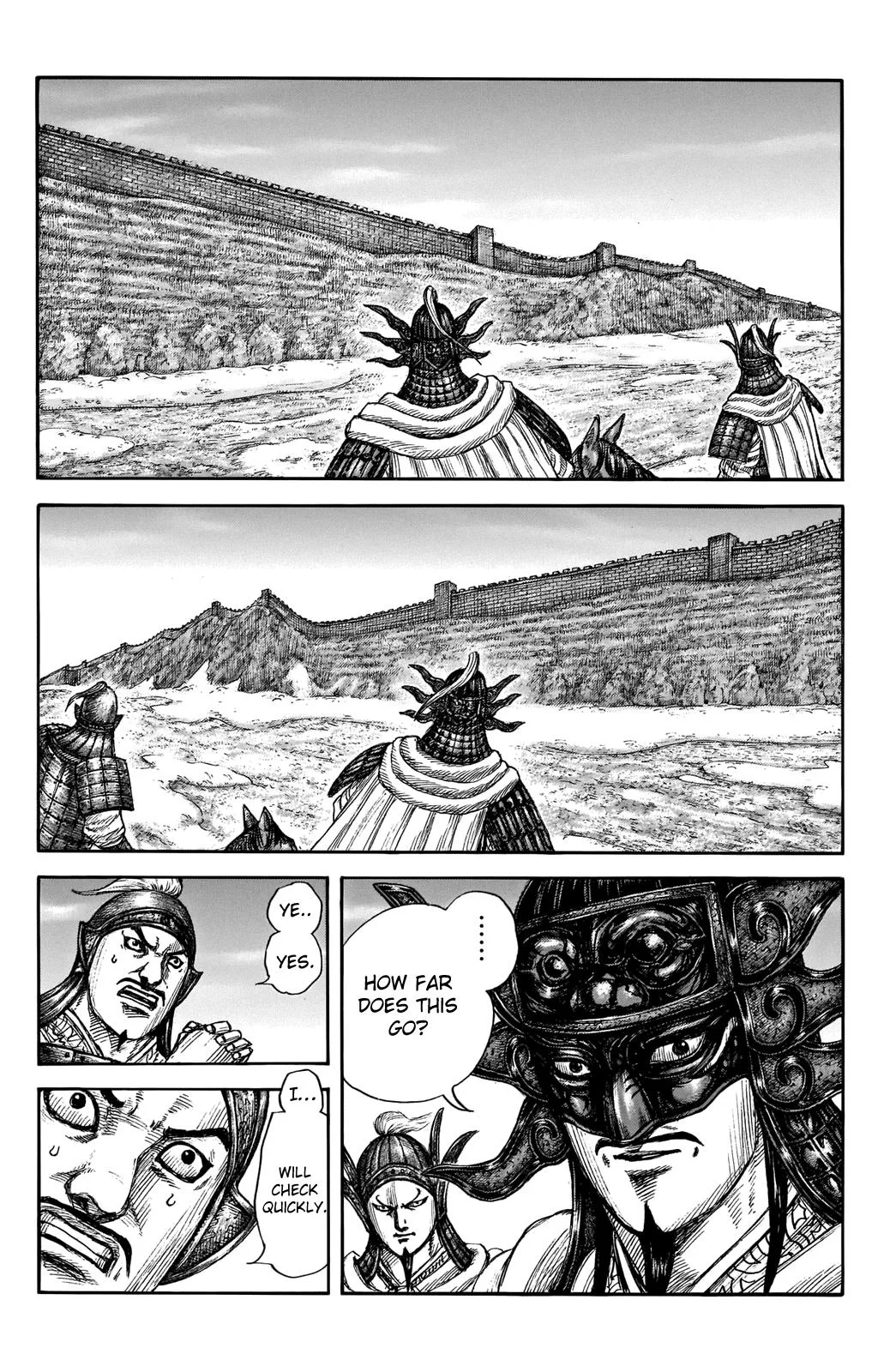 Kingdom - Chapter 702 - Page 15