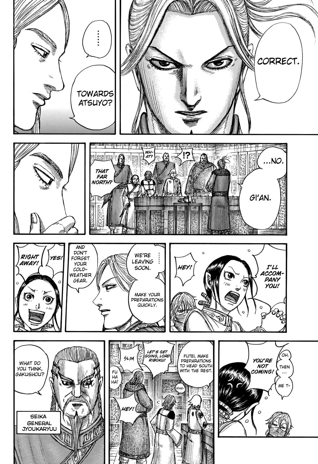Kingdom - Chapter 702 - Page 5