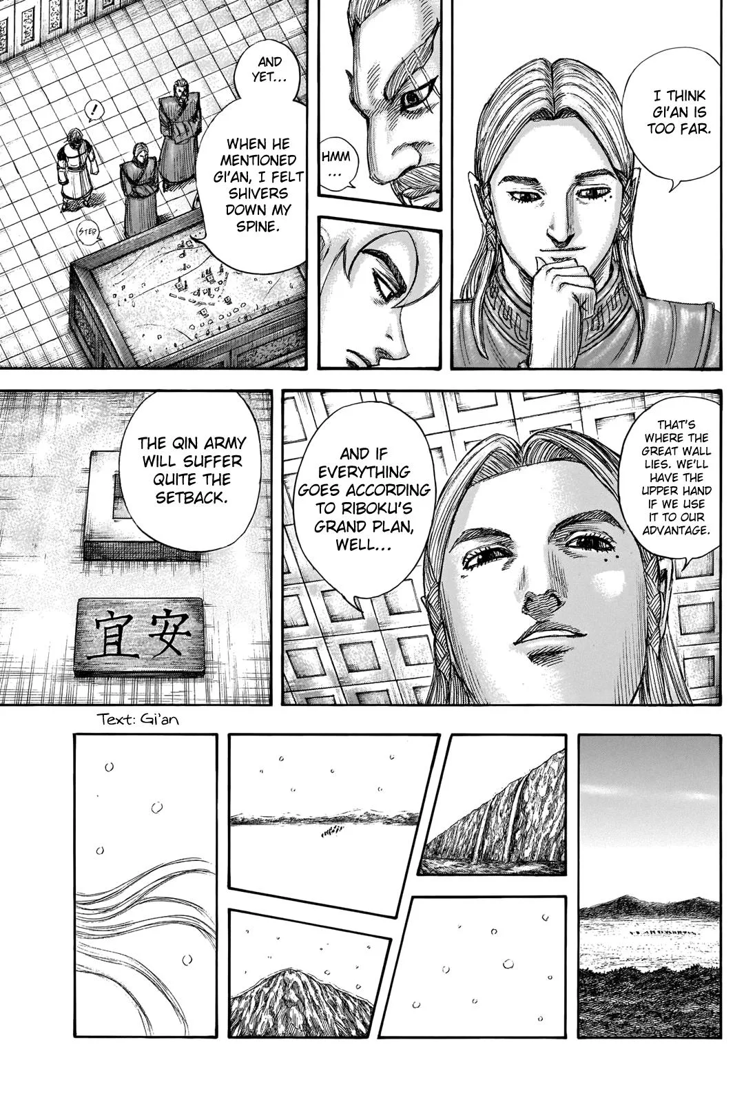 Kingdom - Chapter 702 - Page 6