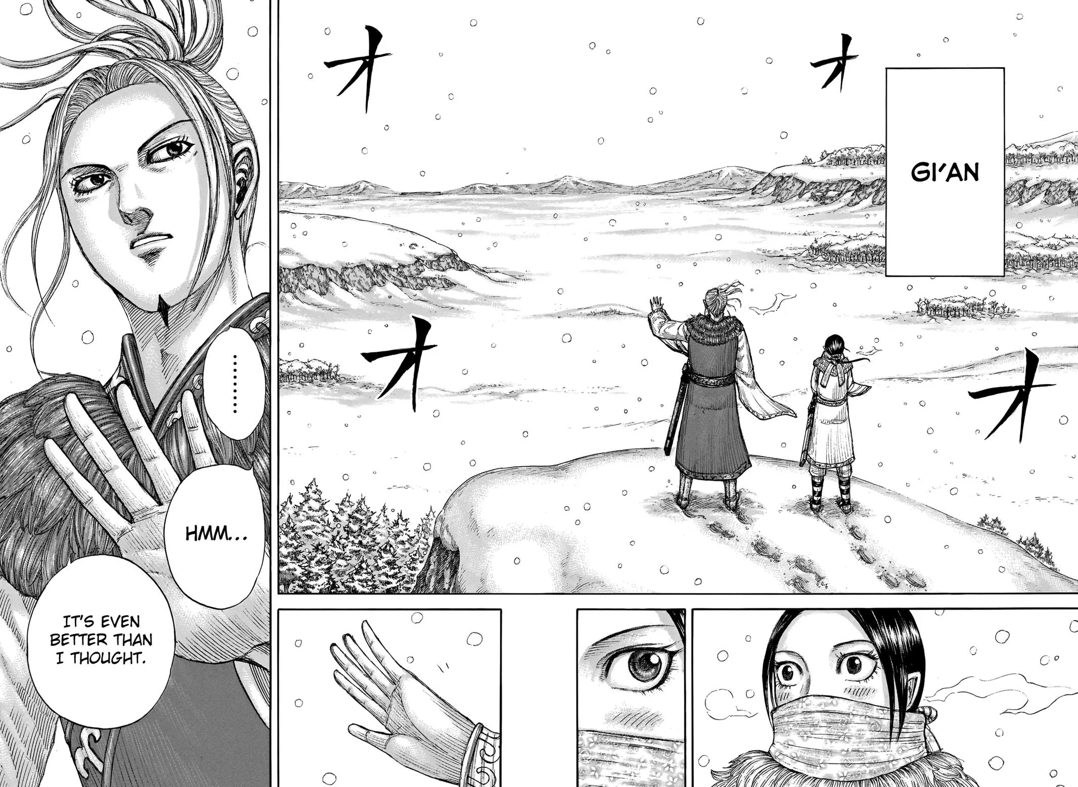 Kingdom - Chapter 702 - Page 7