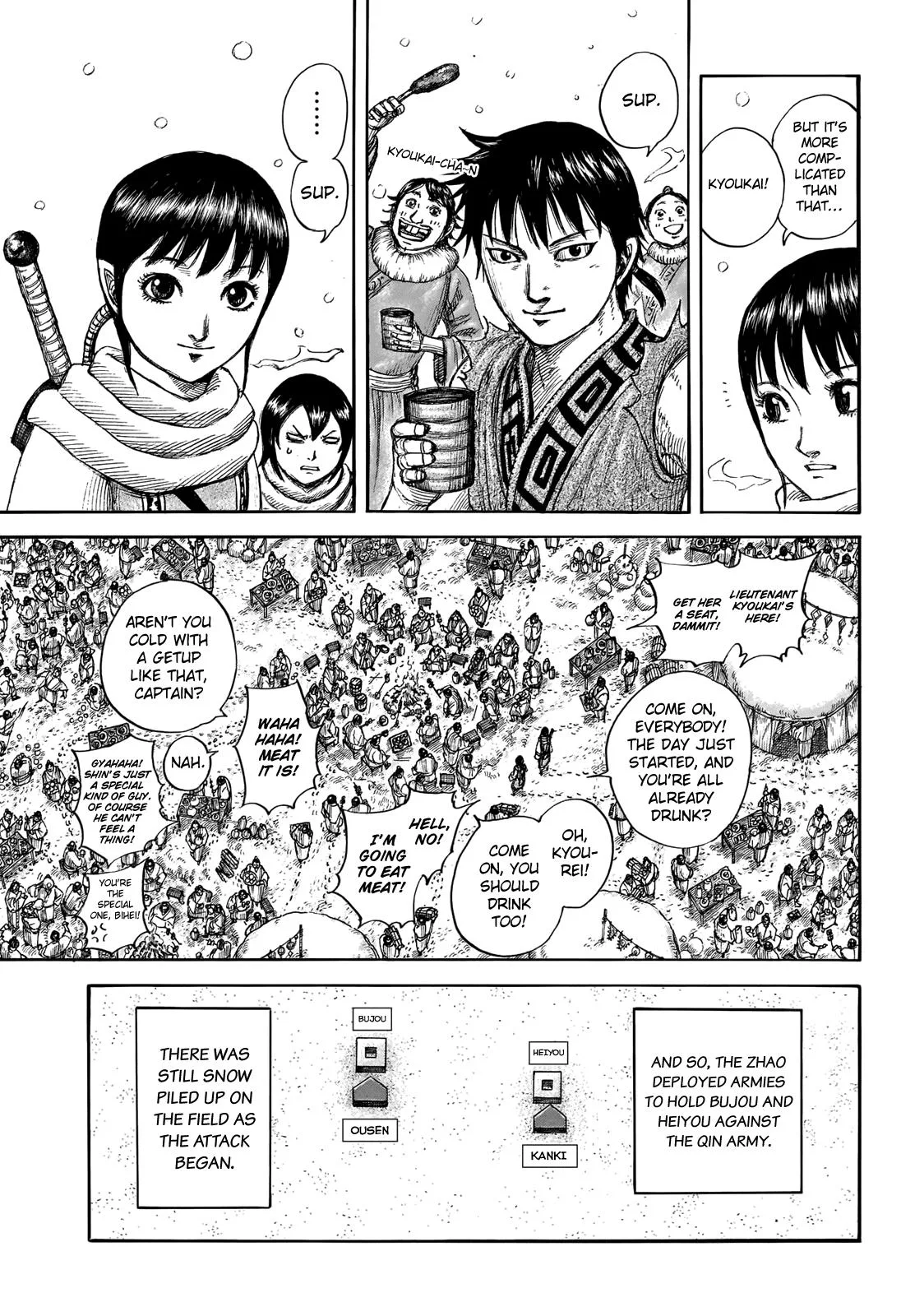 Kingdom - Chapter 702 - Page 9