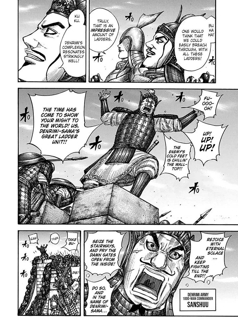 Kingdom - Chapter 703 - Page 12