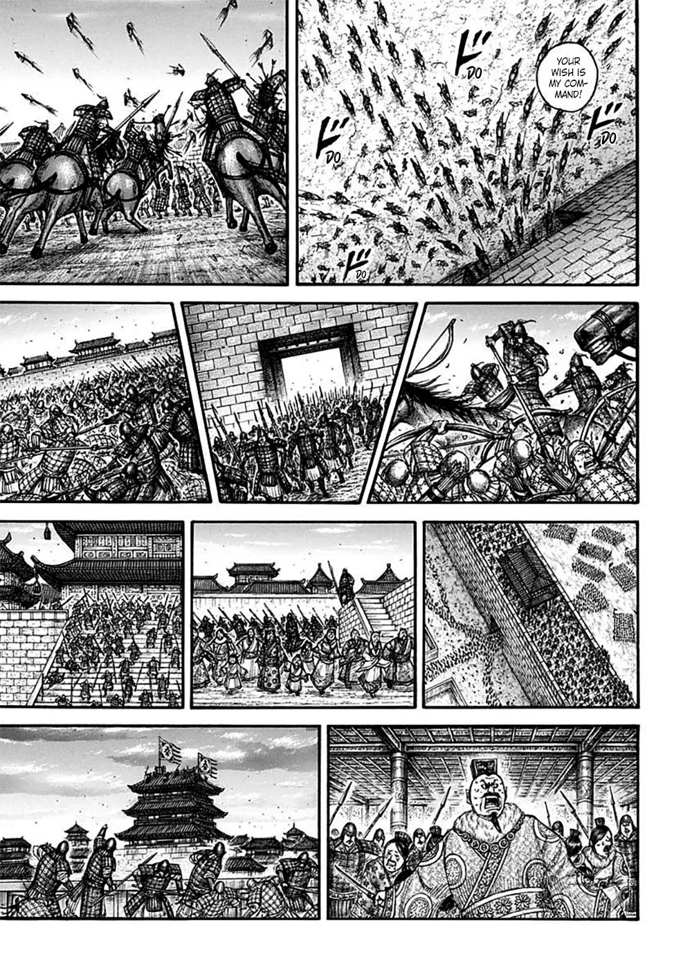 Kingdom - Chapter 703 - Page 15