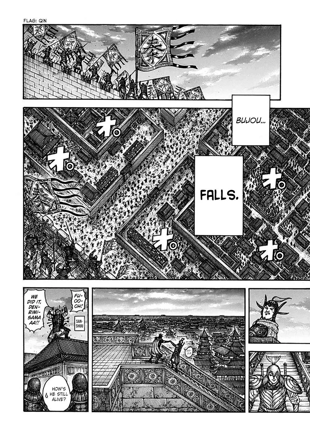 Kingdom - Chapter 703 - Page 16