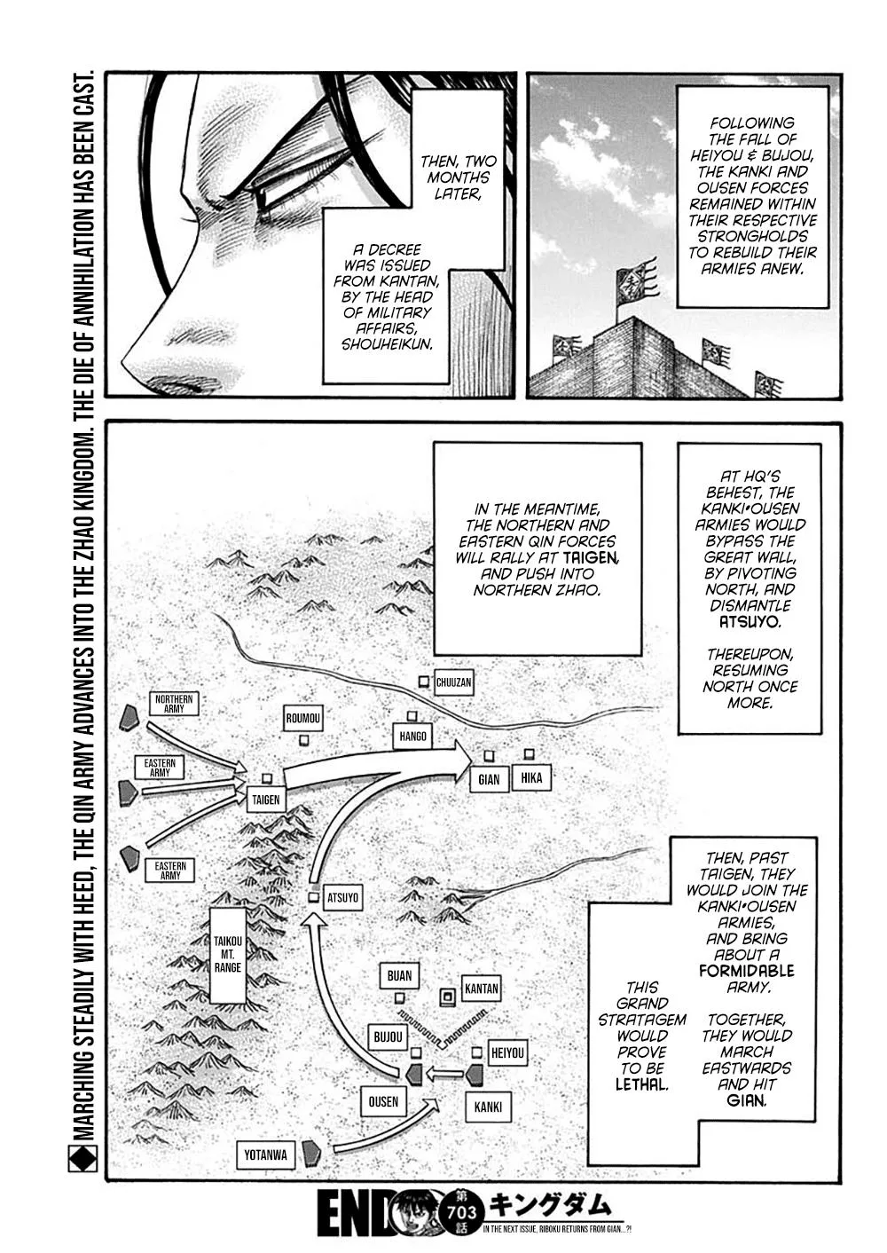 Kingdom - Chapter 703 - Page 19