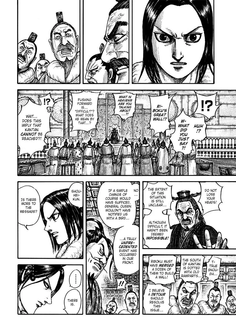 Kingdom - Chapter 703 - Page 4