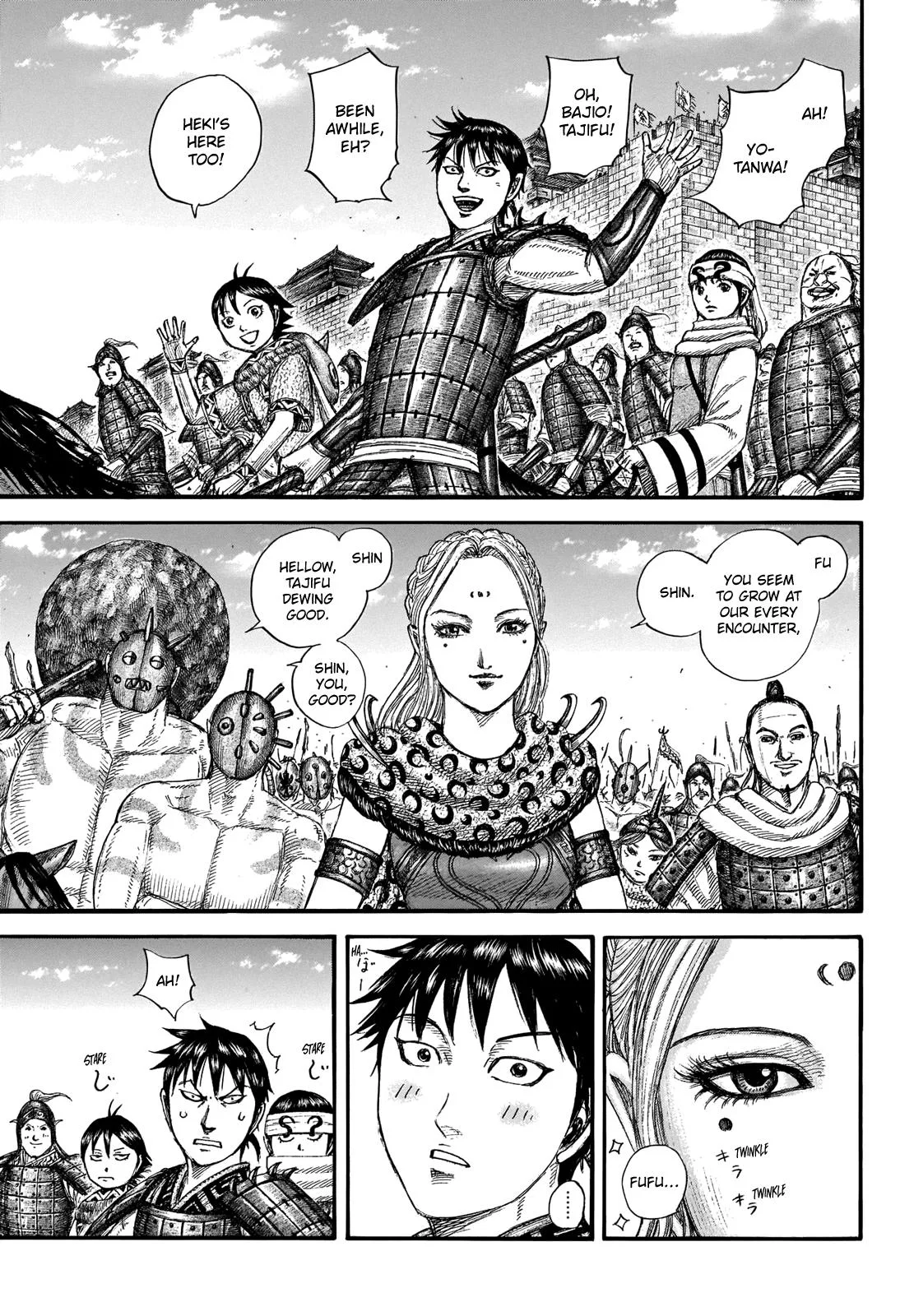 Kingdom - Chapter 704 - Page 10