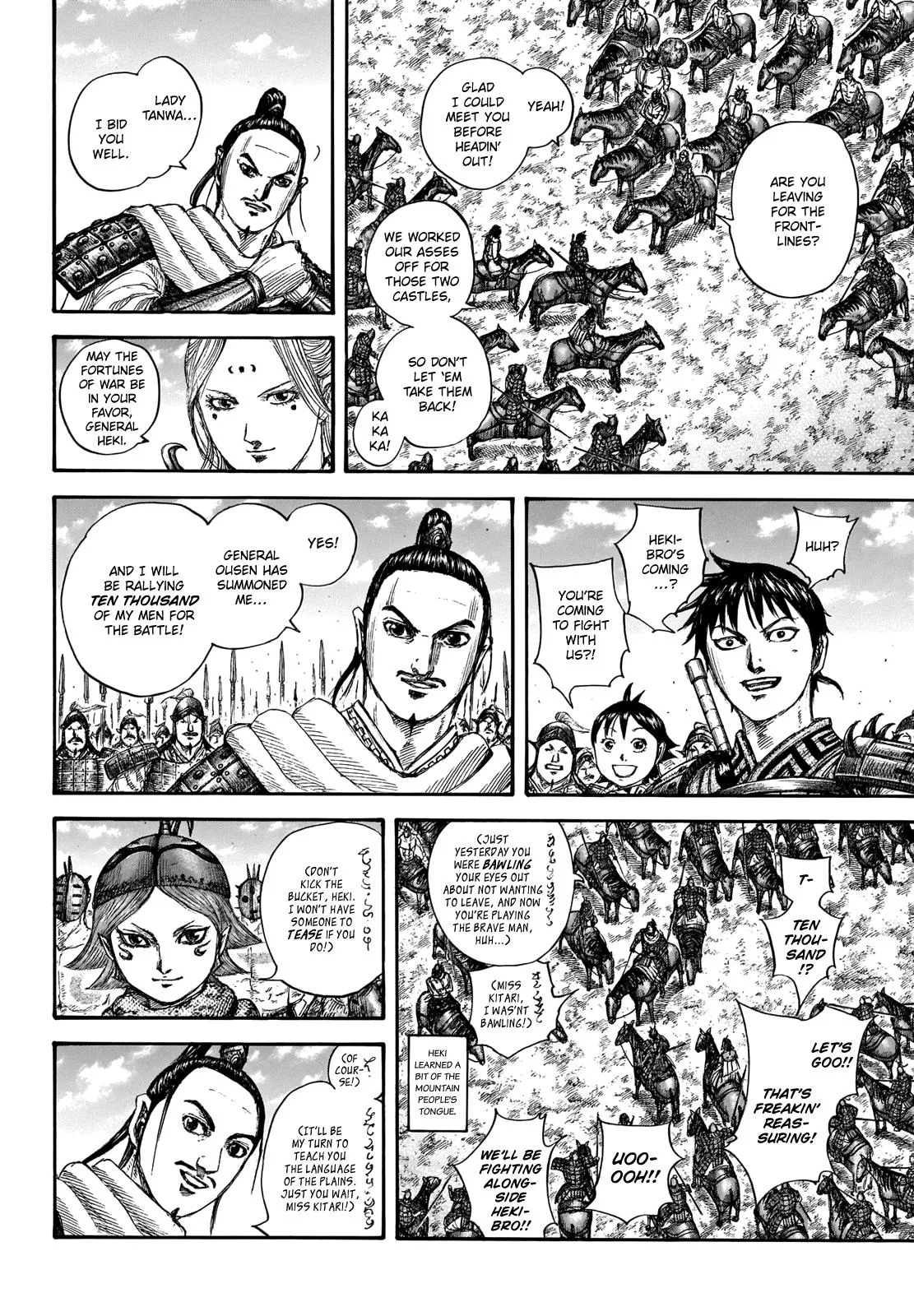 Kingdom - Chapter 704 - Page 11