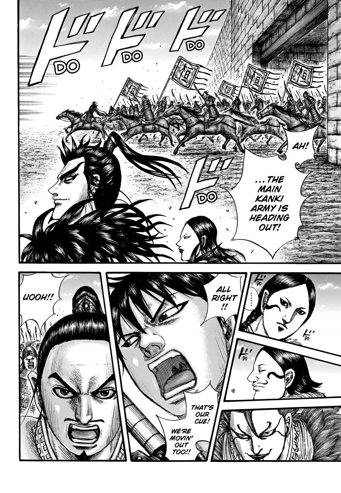 Kingdom - Chapter 704 - Page 13