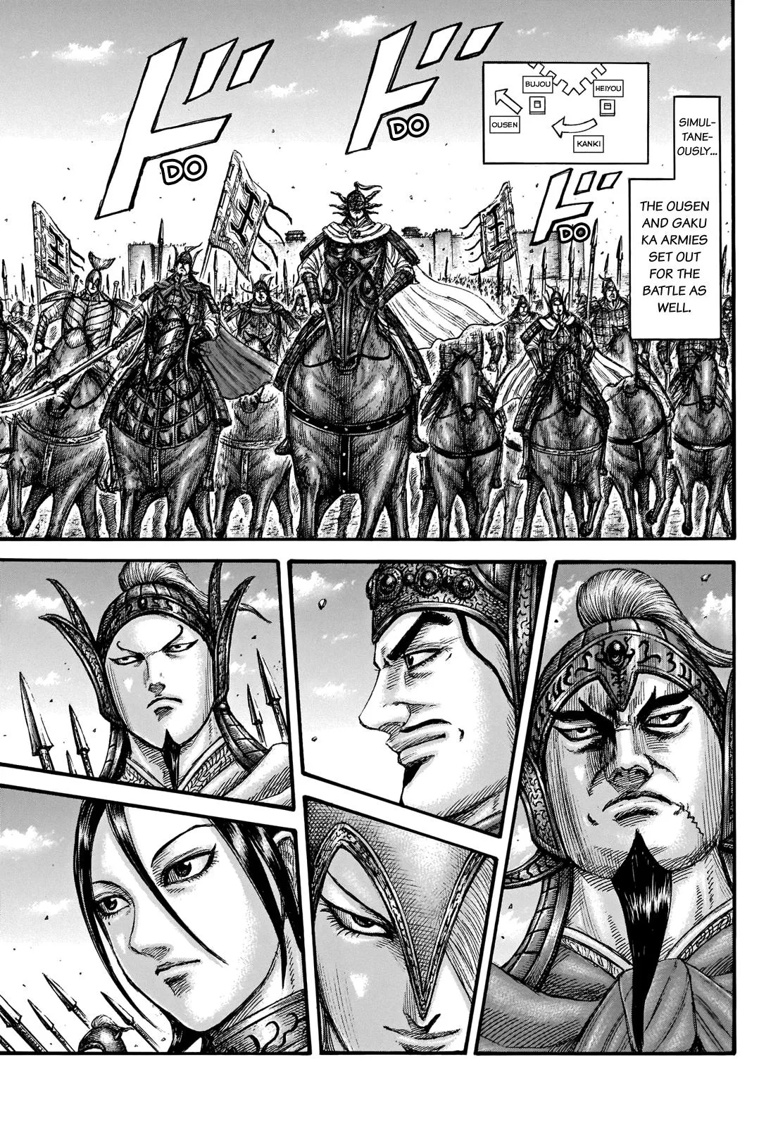 Kingdom - Chapter 704 - Page 14