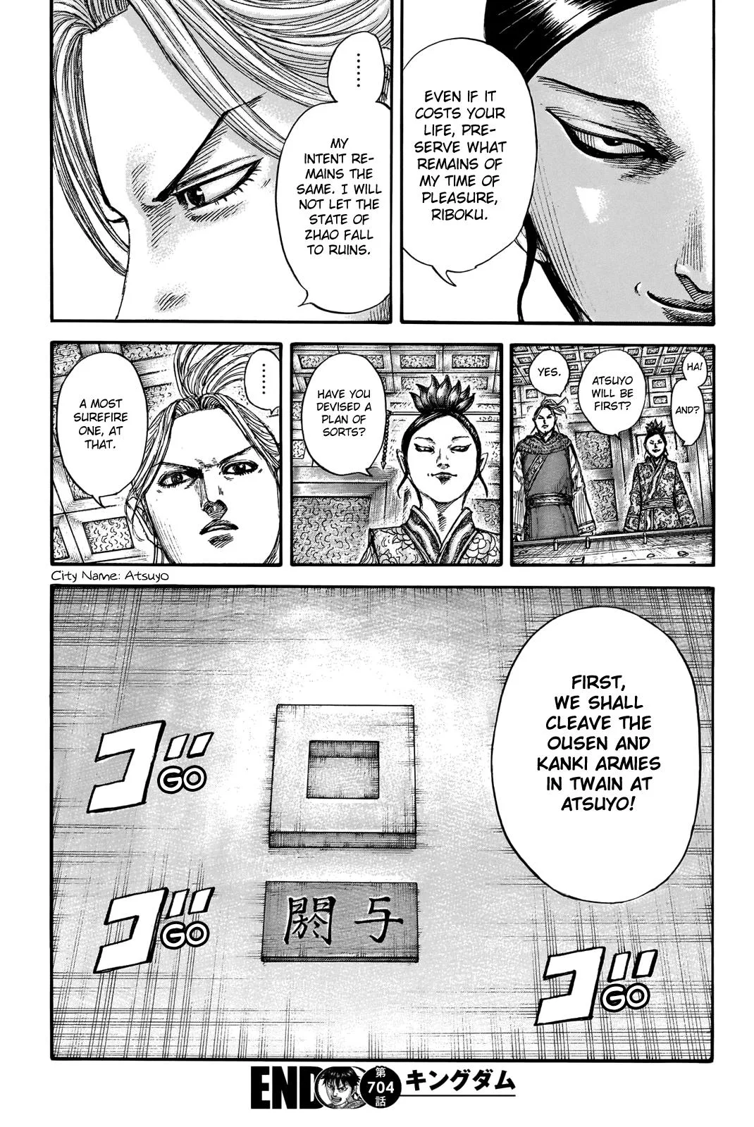 Kingdom - Chapter 704 - Page 20
