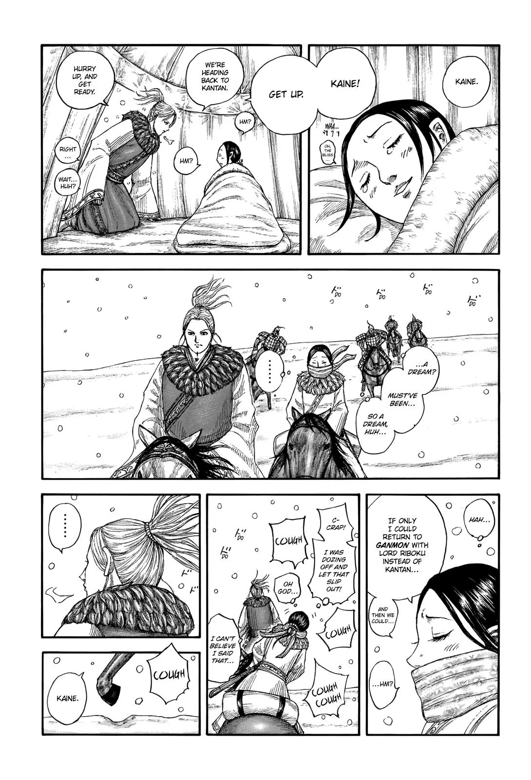 Kingdom - Chapter 704 - Page 4