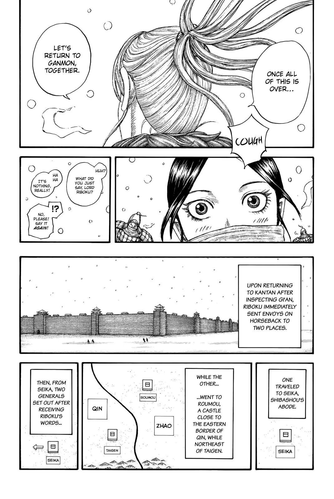 Kingdom - Chapter 704 - Page 5