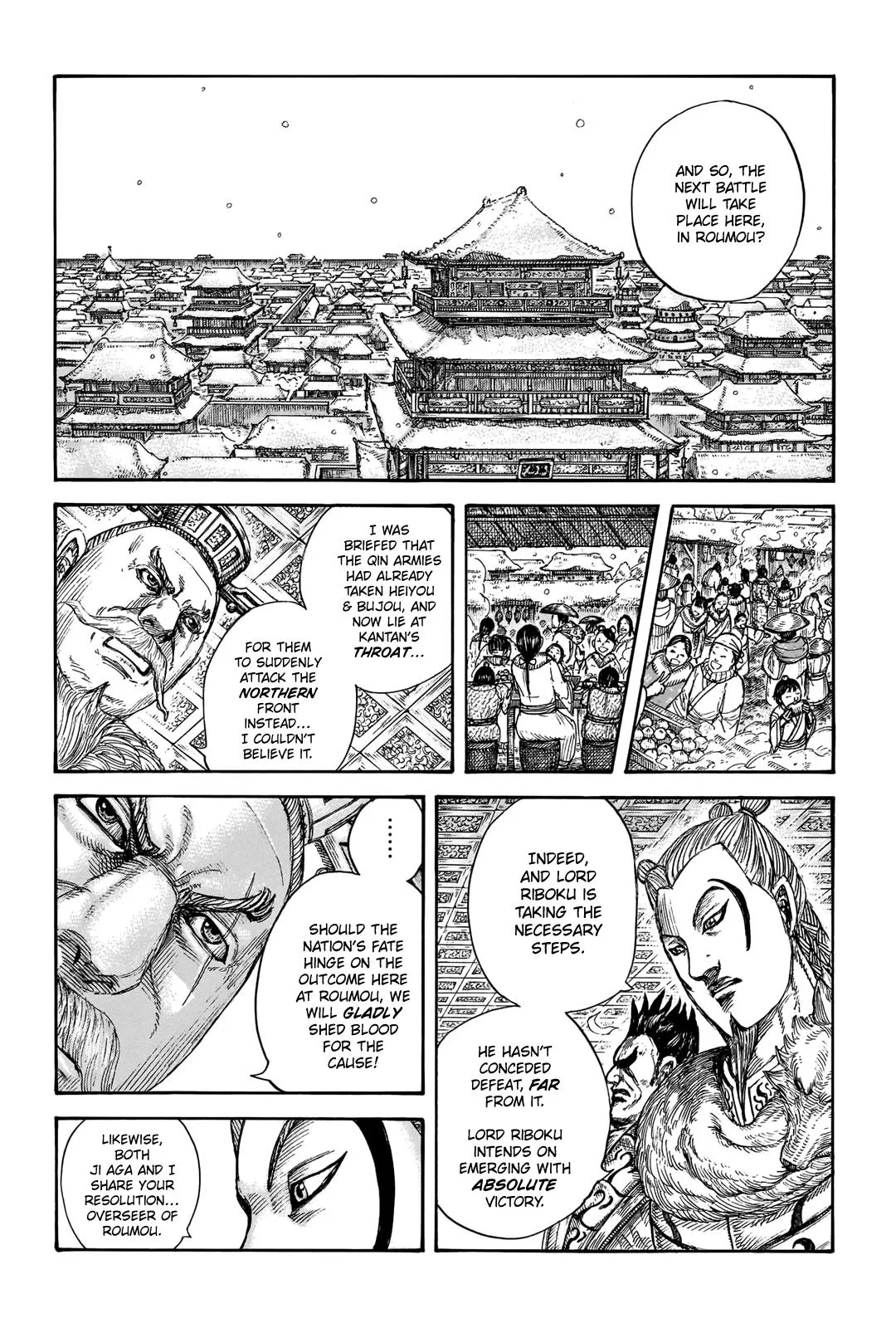Kingdom - Chapter 704 - Page 7