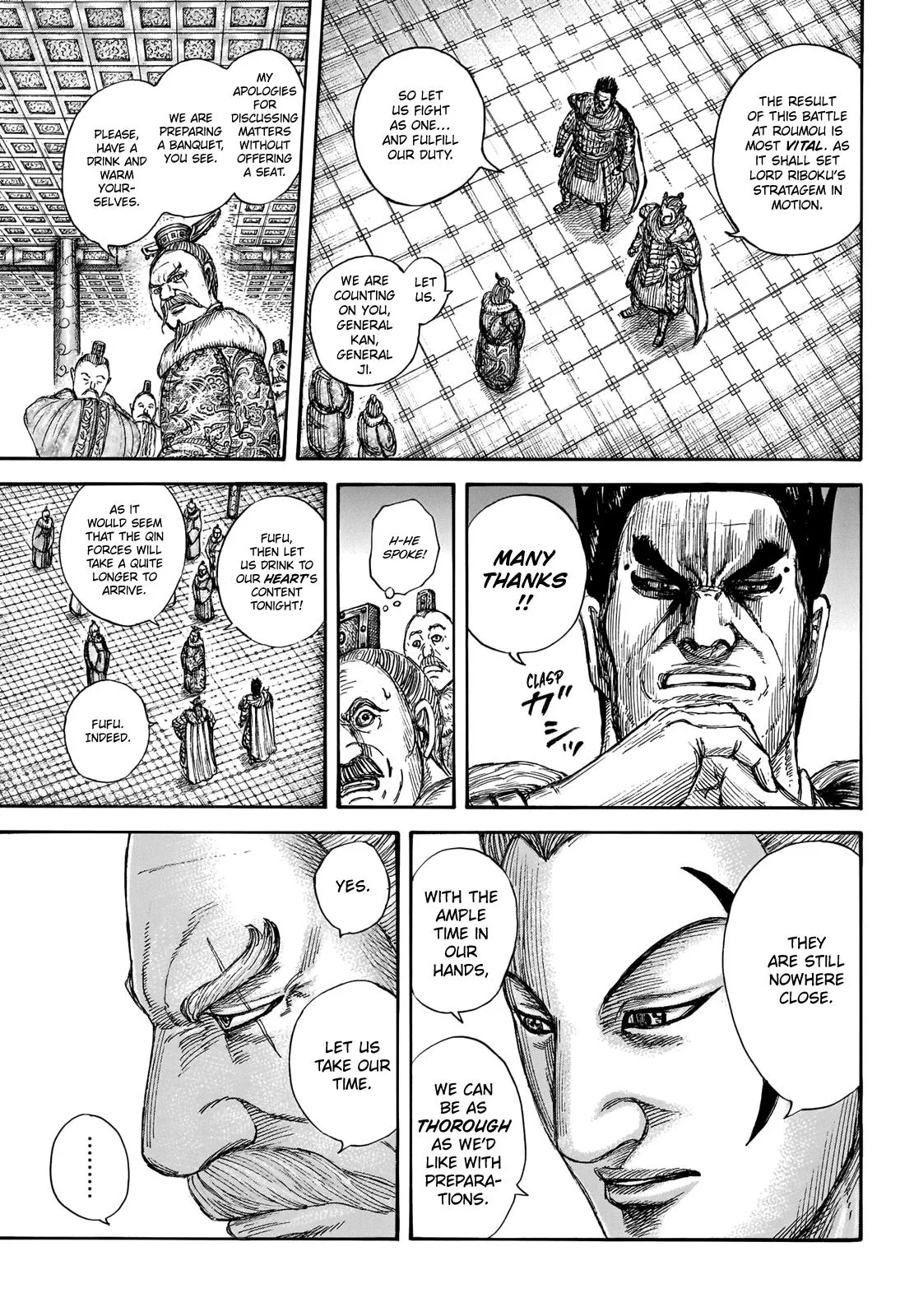 Kingdom - Chapter 704 - Page 8