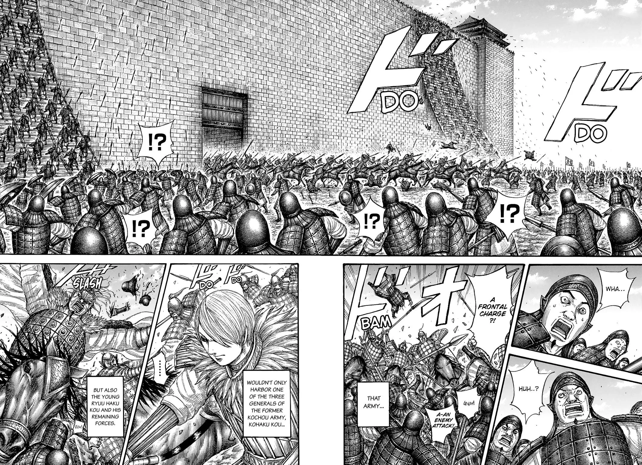 Kingdom - Chapter 705 - Page 17