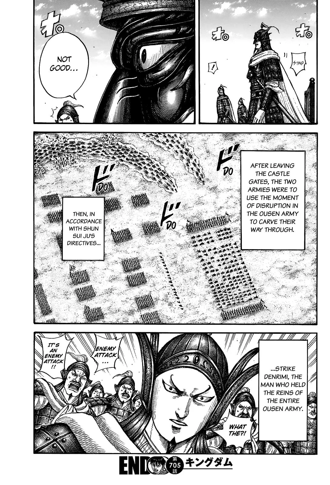 Kingdom - Chapter 705 - Page 19