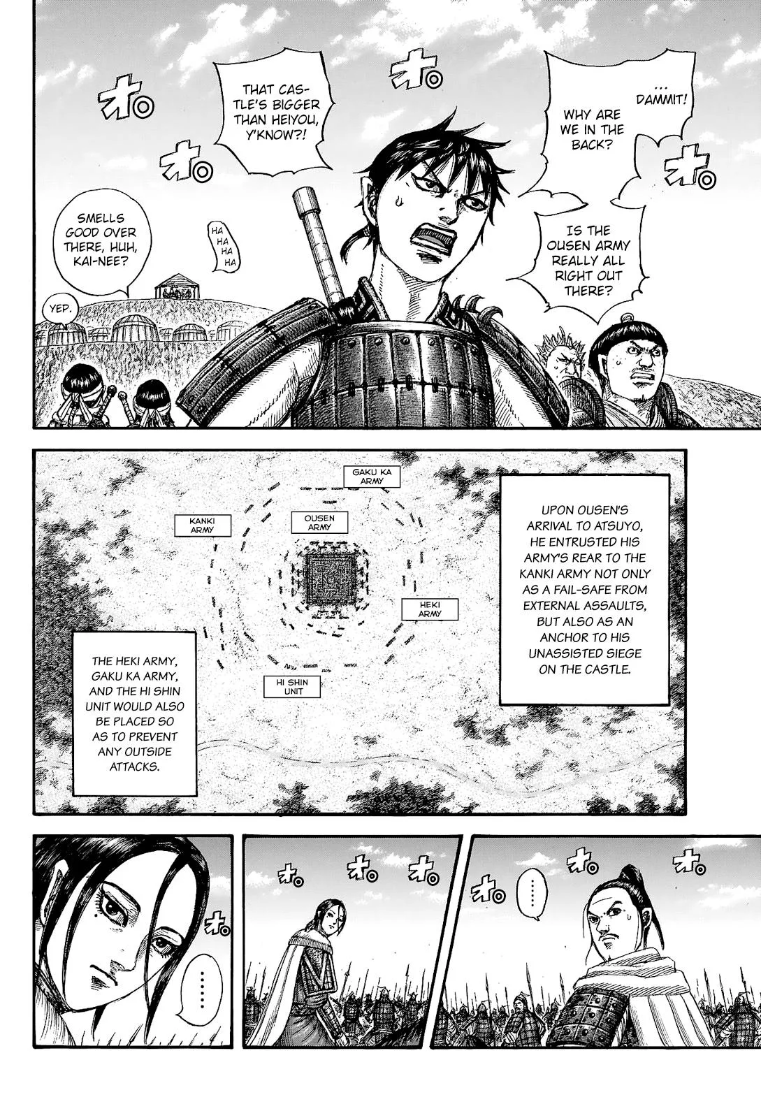 Kingdom - Chapter 705 - Page 5