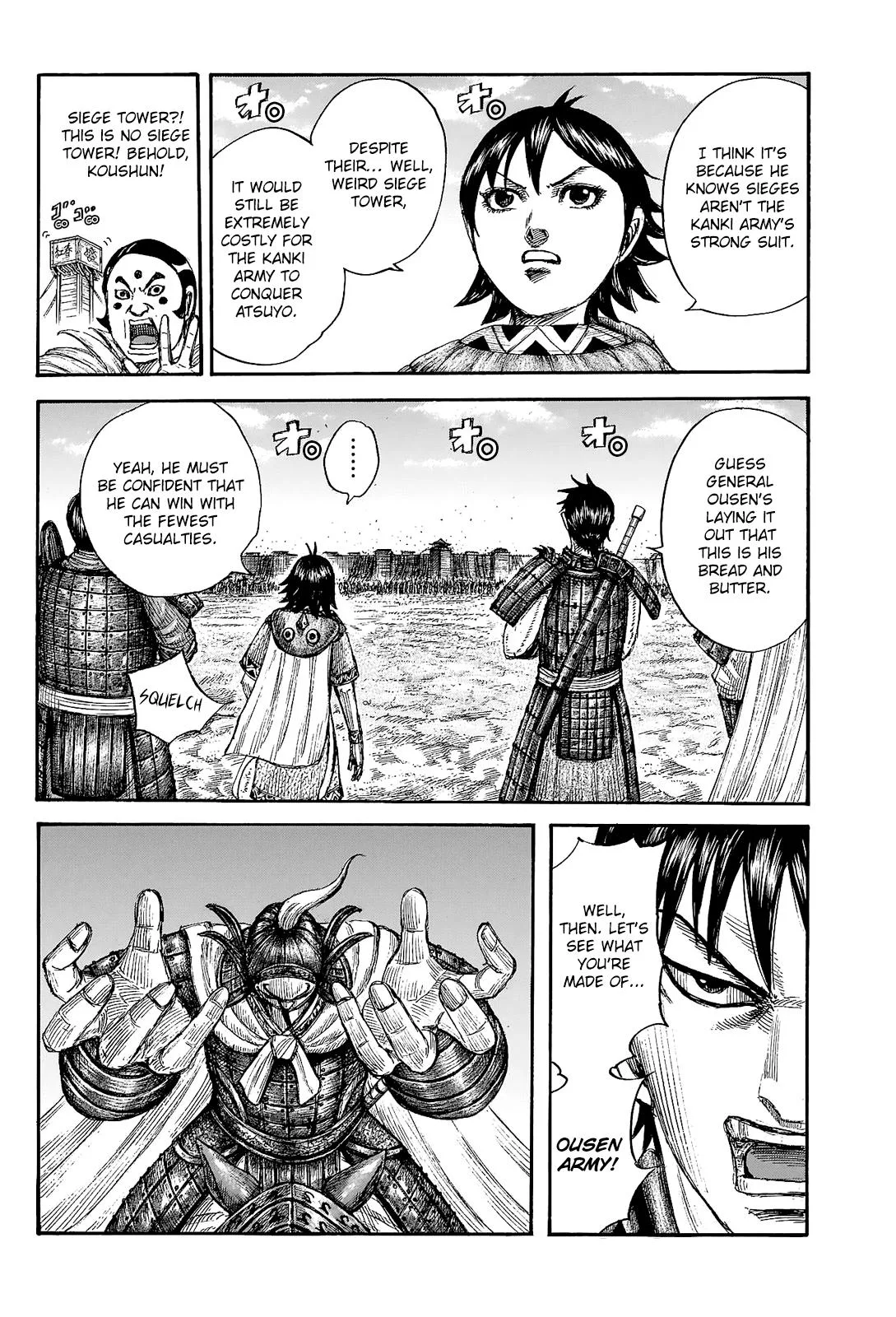 Kingdom - Chapter 705 - Page 7