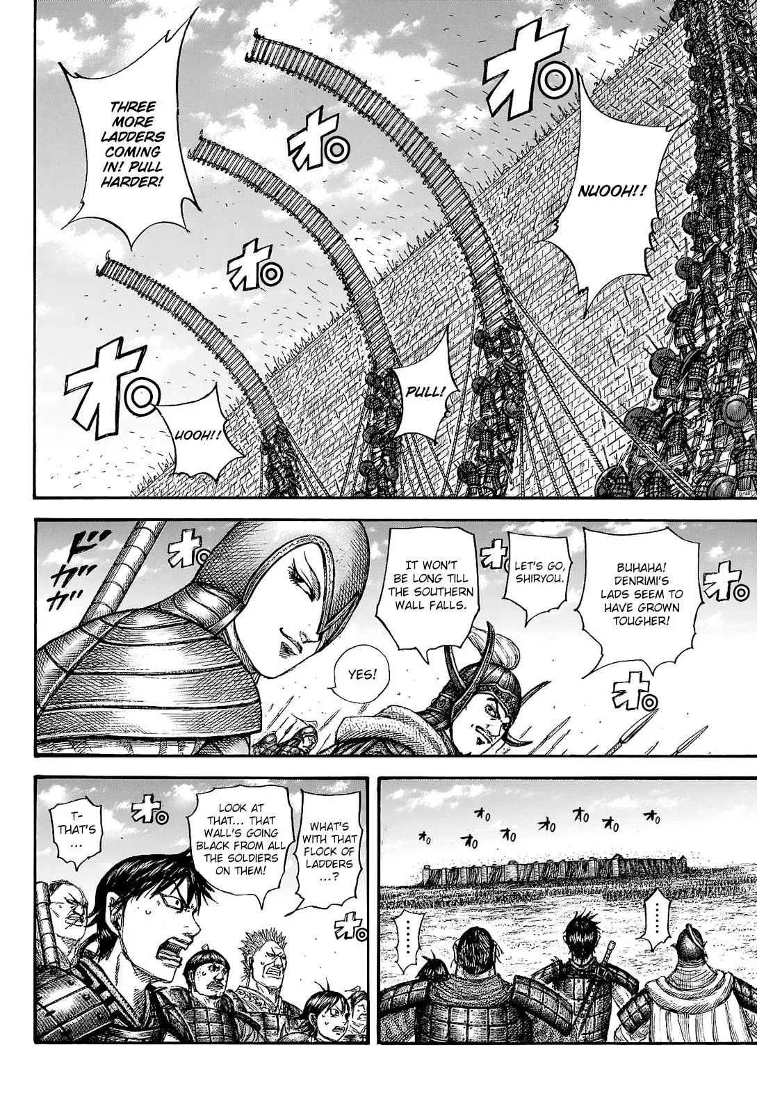 Kingdom - Chapter 705 - Page 9