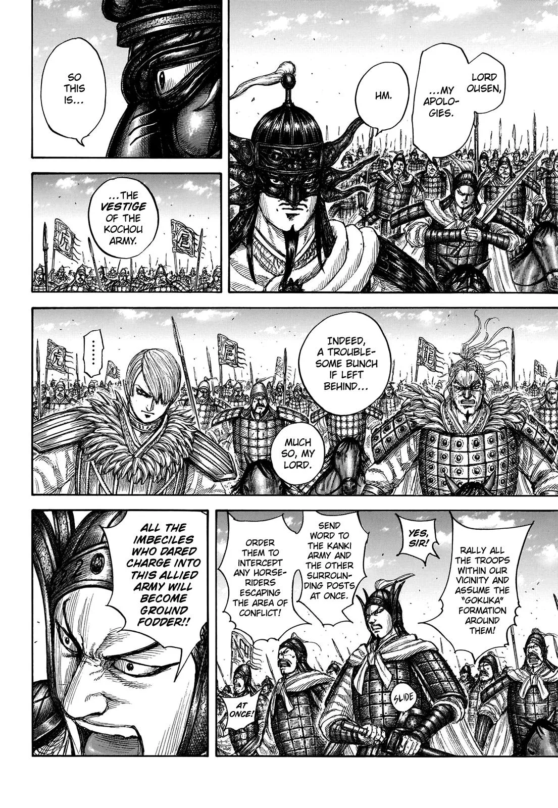 Kingdom - Chapter 706 - Page 11