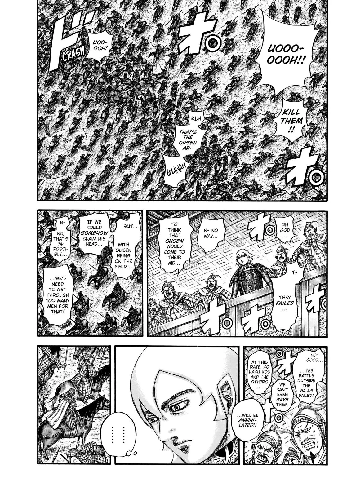 Kingdom - Chapter 706 - Page 12