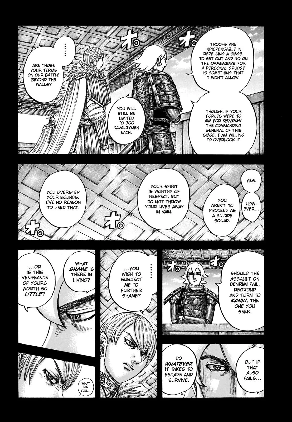 Kingdom - Chapter 706 - Page 13