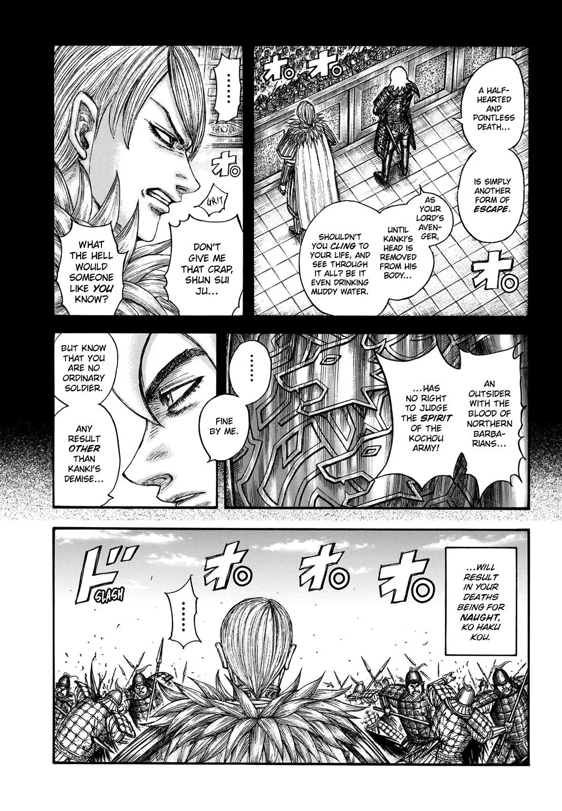 Kingdom - Chapter 706 - Page 14