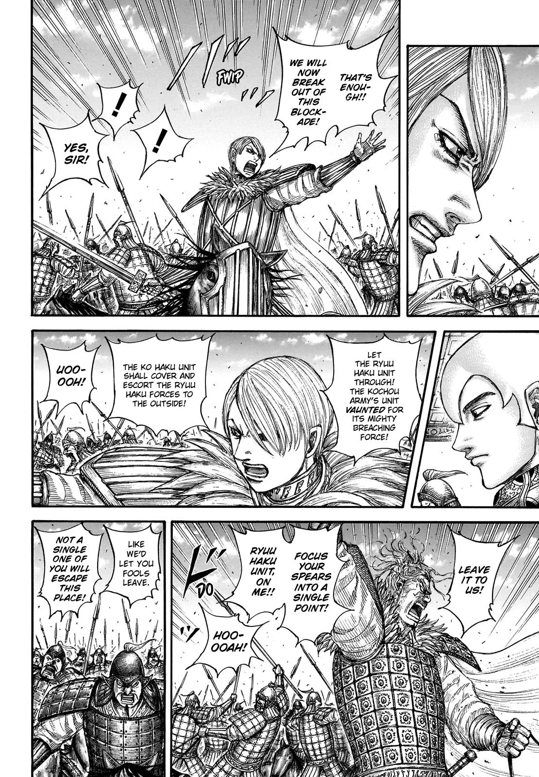 Kingdom - Chapter 706 - Page 15