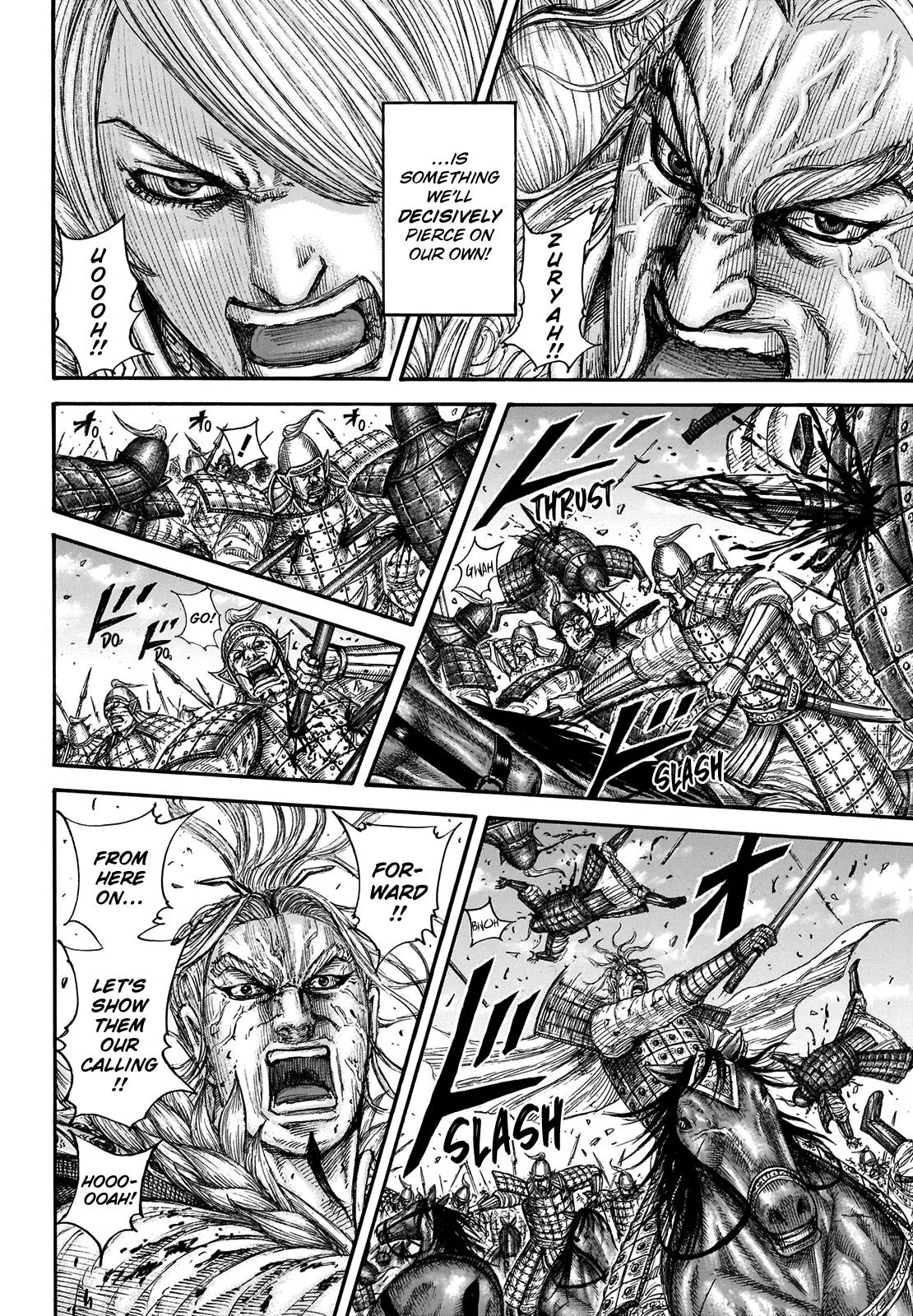 Kingdom - Chapter 706 - Page 17