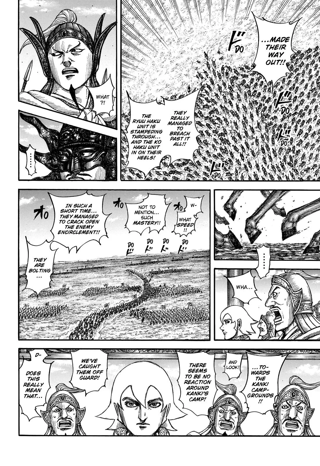 Kingdom - Chapter 706 - Page 19