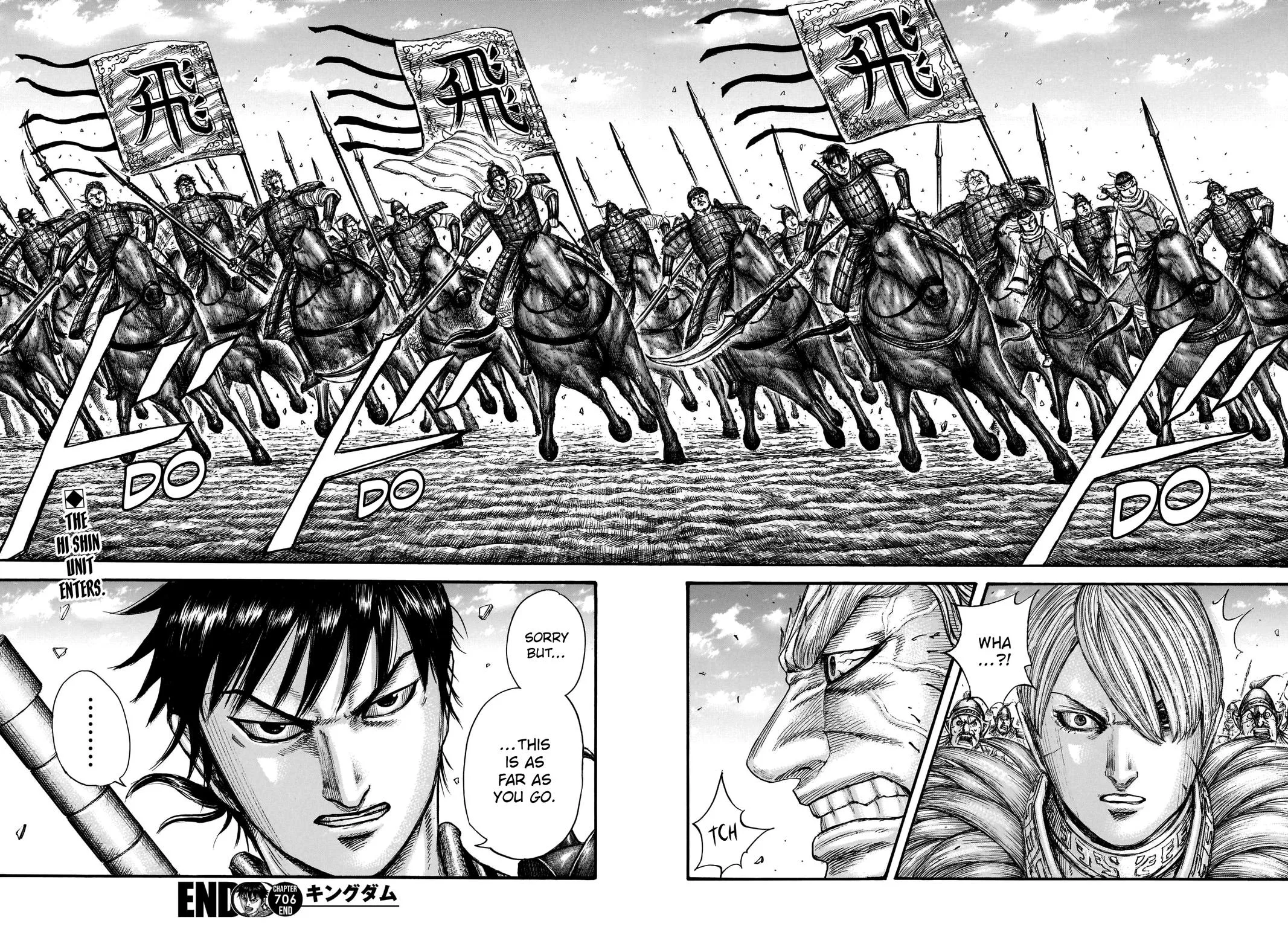 Kingdom - Chapter 706 - Page 21