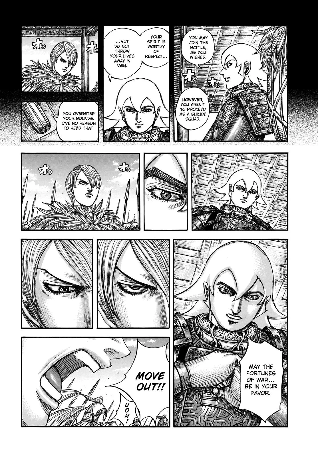 Kingdom - Chapter 706 - Page 5