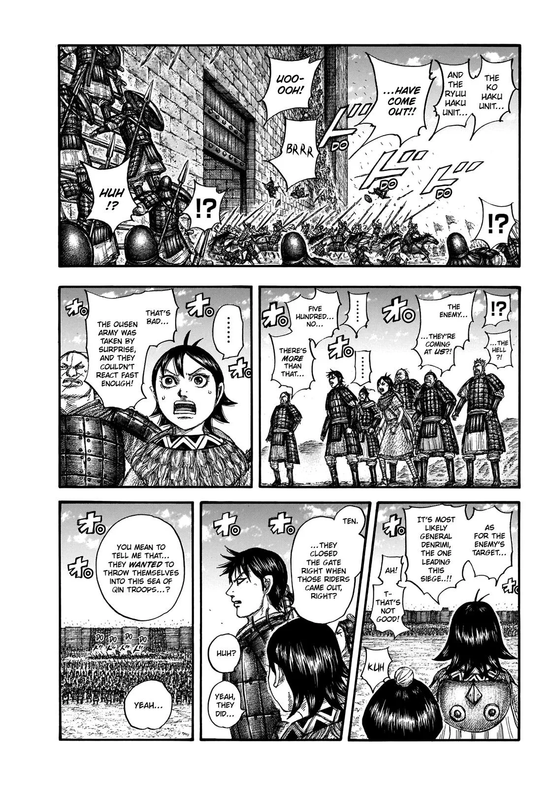 Kingdom - Chapter 706 - Page 6