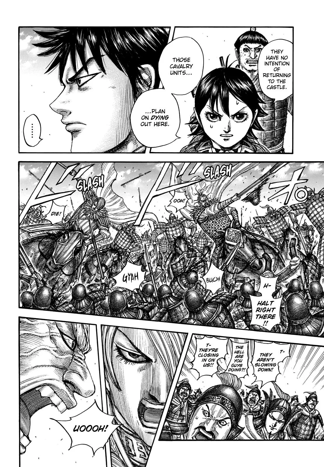 Kingdom - Chapter 706 - Page 7