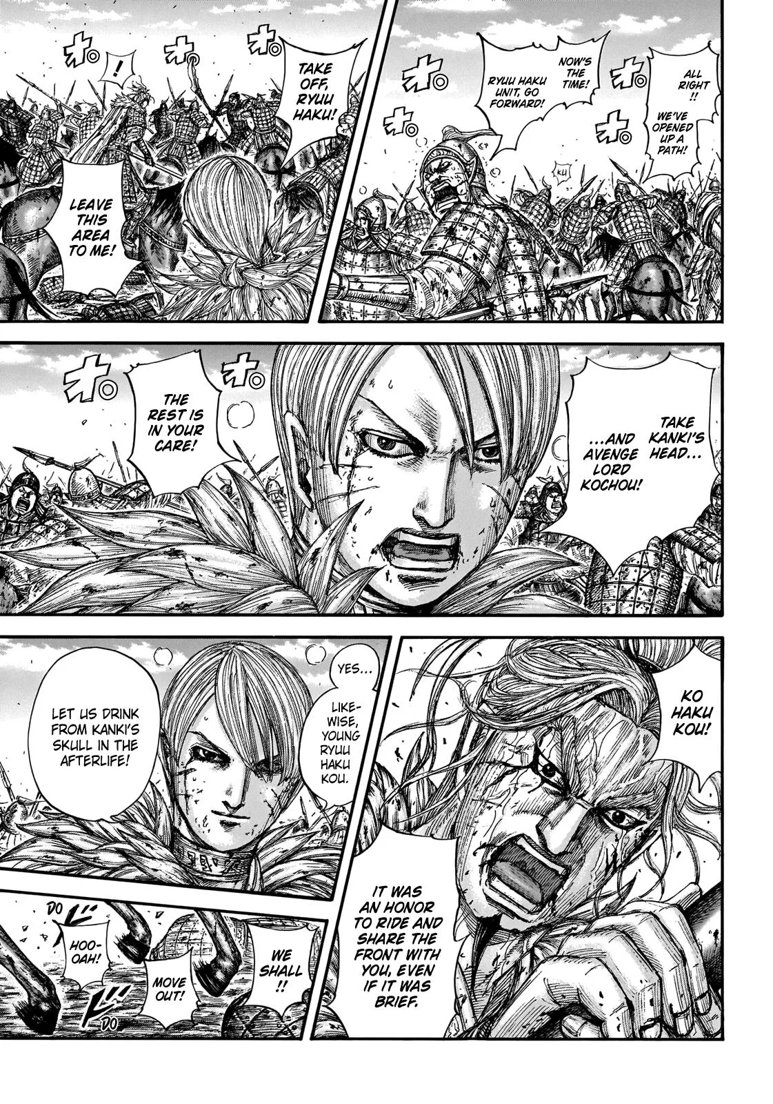 Kingdom - Chapter 707 - Page 12