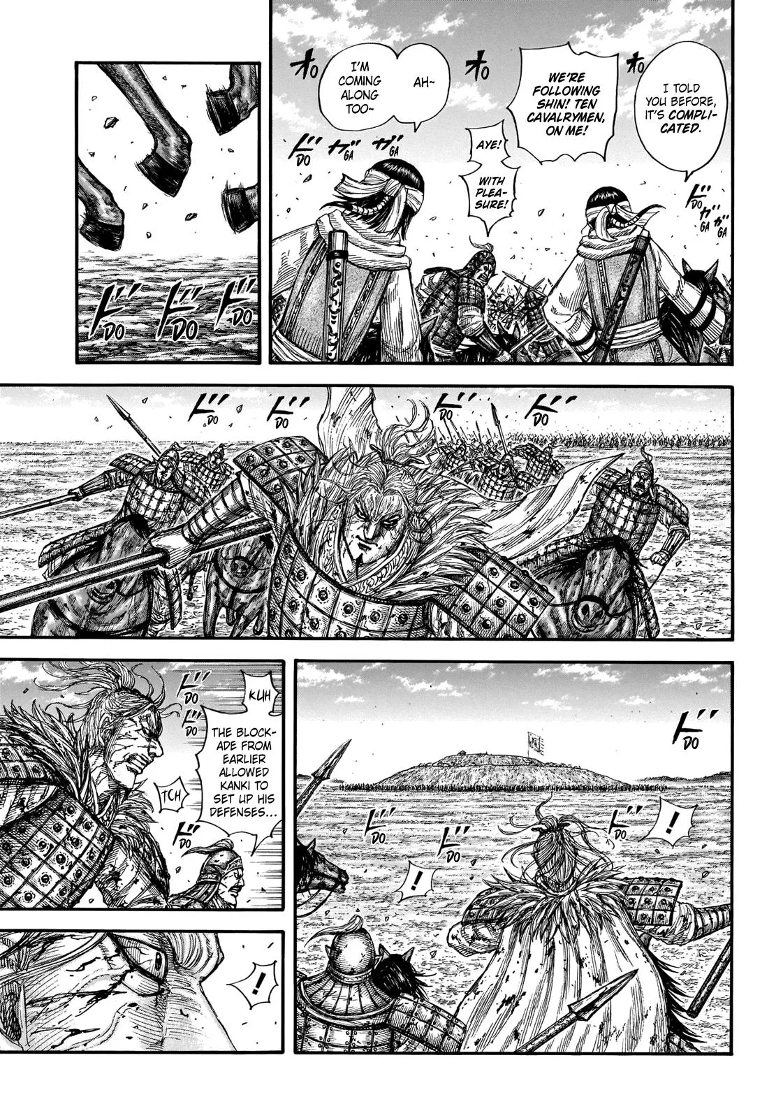 Kingdom - Chapter 707 - Page 14