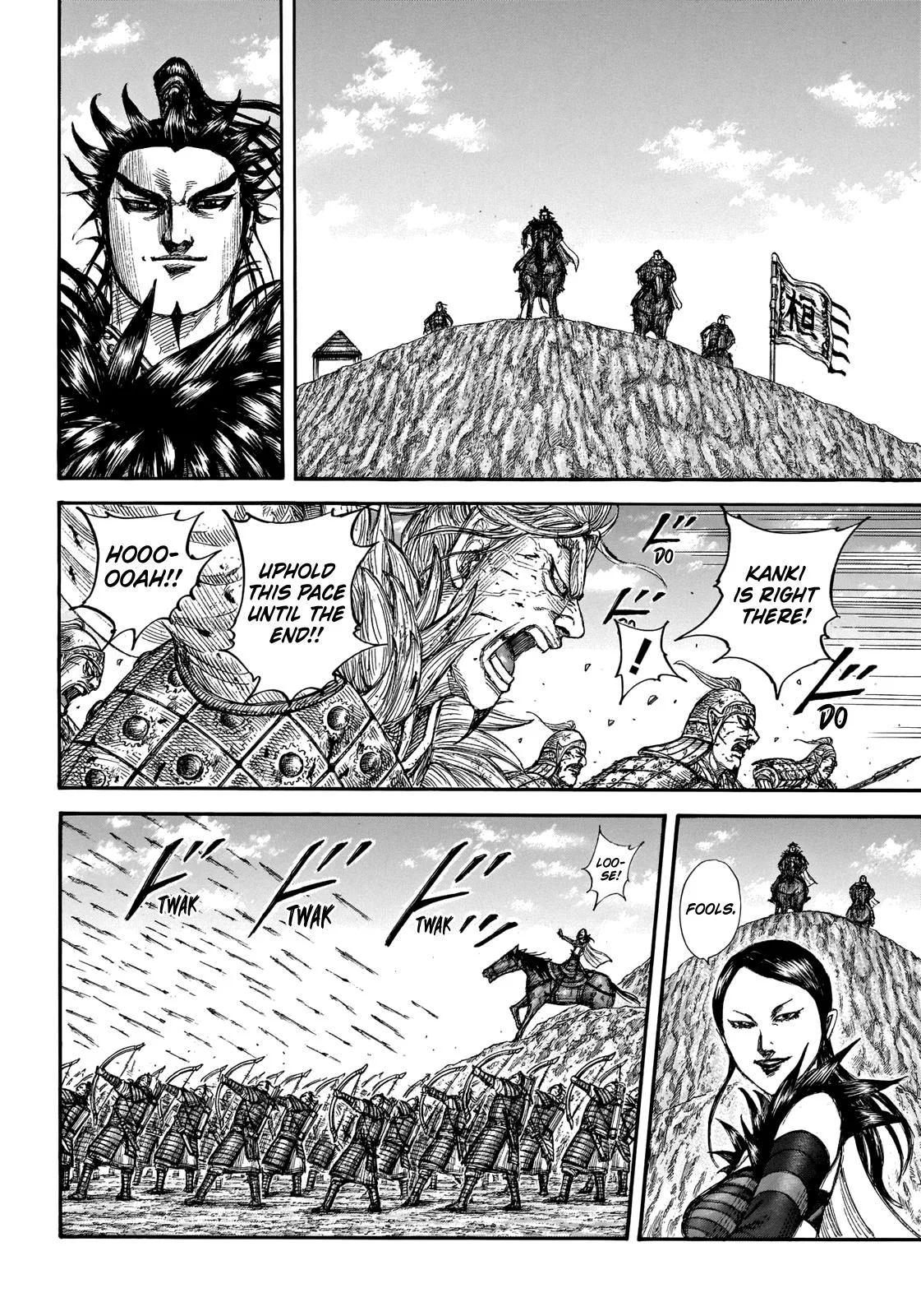 Kingdom - Chapter 707 - Page 15